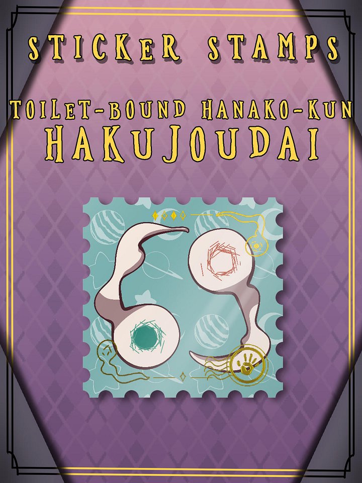 TBHK - Hakujoudai Sticker Stamp